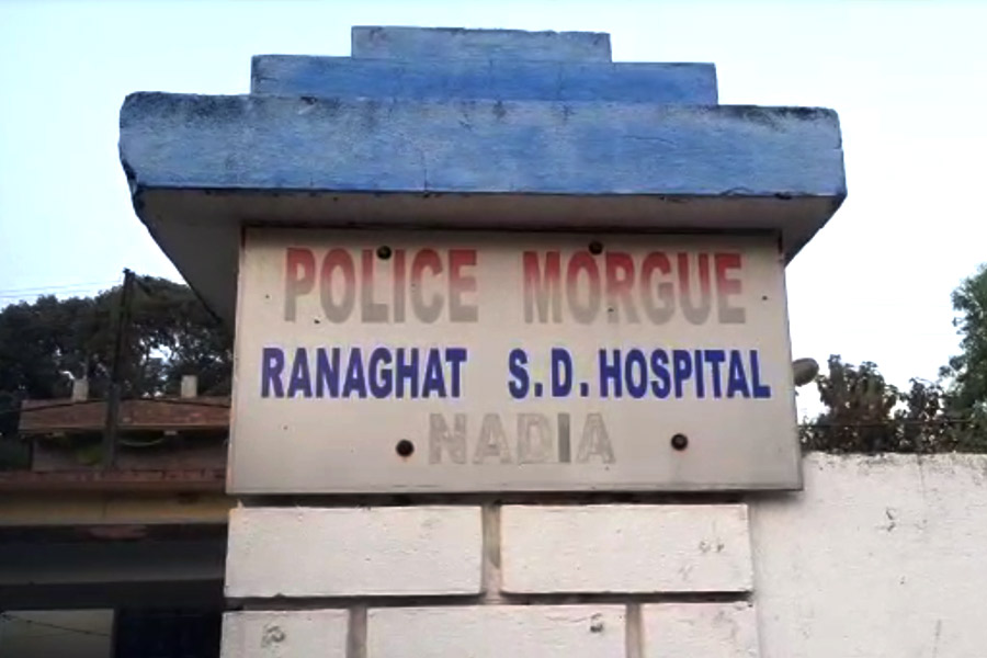 image of Ranaghat S D Hospital