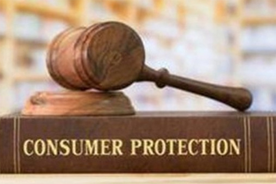 An image of Consumer Protection Act