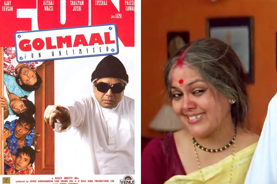 Golmaal Fun Unlimited movie