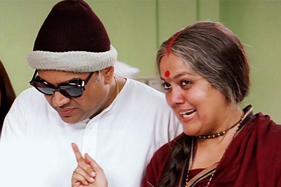 Golmaal Fun Unlimited movie scene