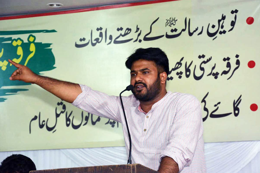 image of fahad ahmed