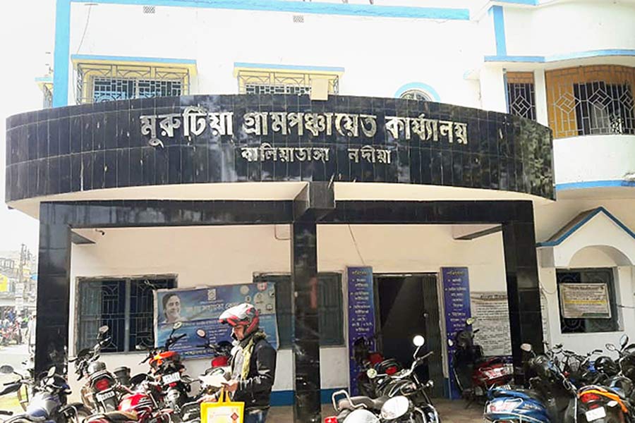 Panchayat office of Marutia Village