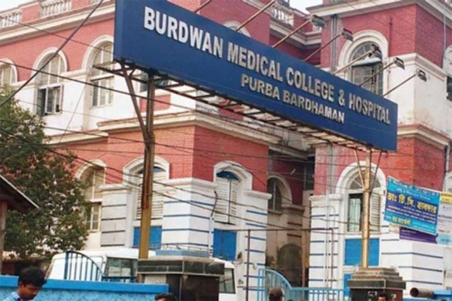 Burdwan Medical College and Hospital