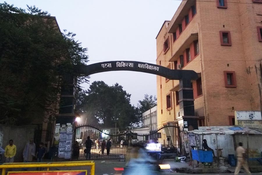 image of hospital in Patna 