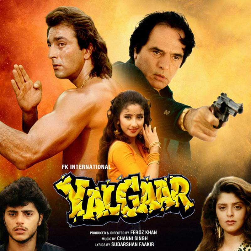 Yalgaar movie poster