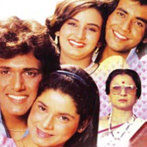 Love 86 movie poster