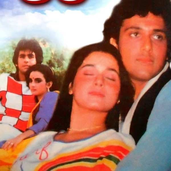 Love 86 movie poster