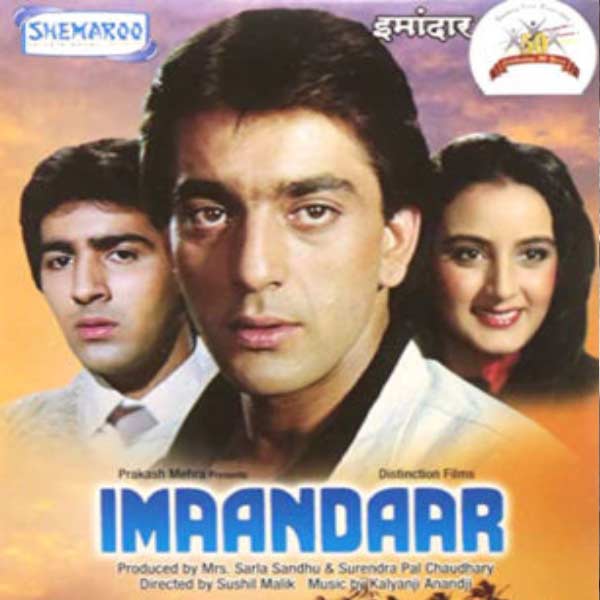 Imaandaar movie poster
