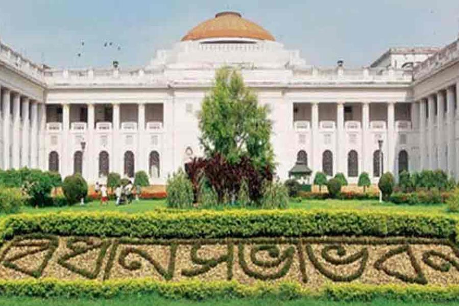 Picture of West Bengal Legislative Assembly.