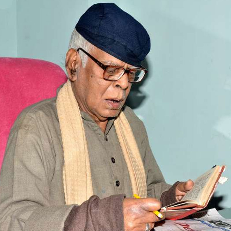 A Photograph of mathematician Vashishtha Narayan Singh.