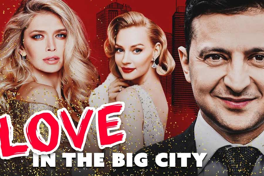 photo of Volodymyr Zelenskyy