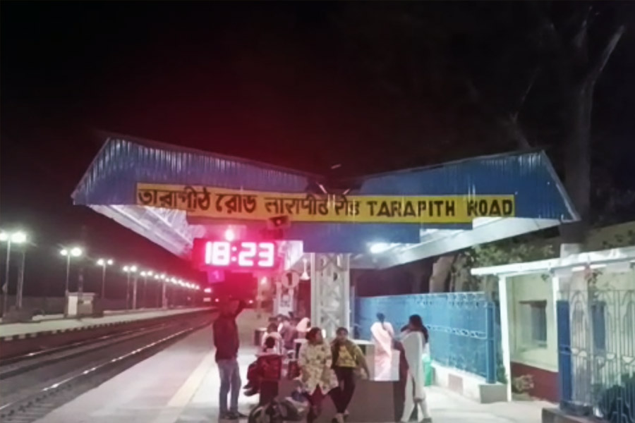 image of tarapith road station