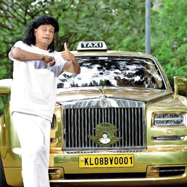 Rolls Royce Phantom car.