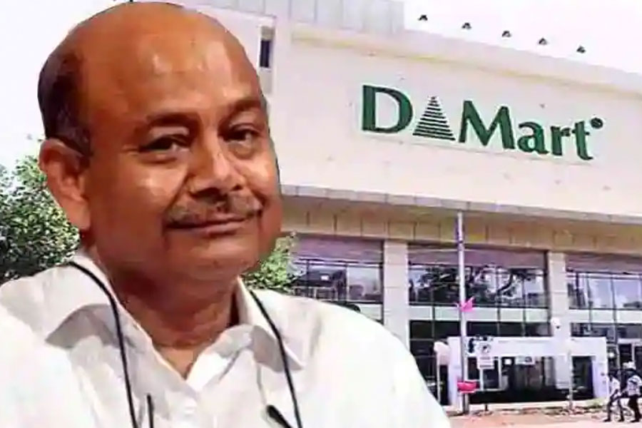 photo of Radhakishan Damani