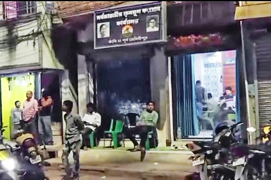 picture of tmc office.