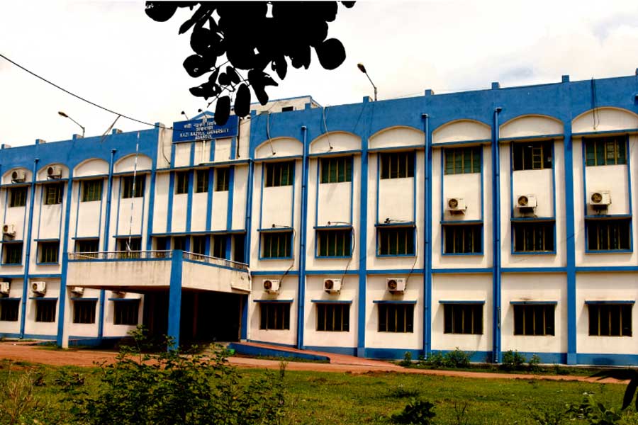 picture of Kazi Nazrul University.
