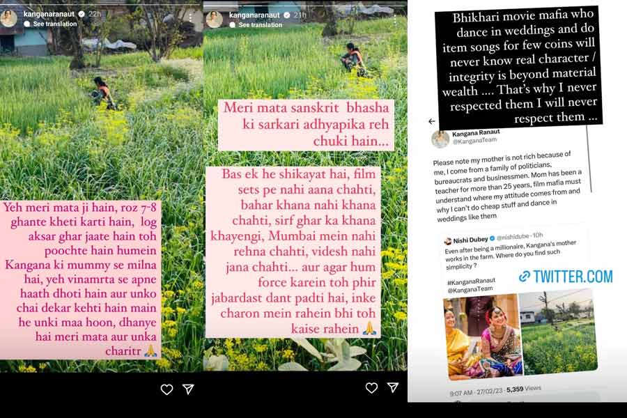 screenshots from Kangana Ranaut's instagram story.