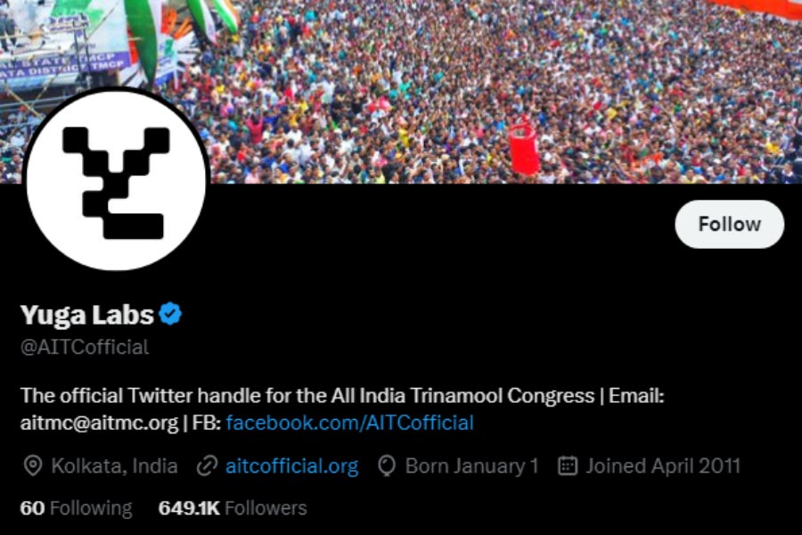 AITMC official twitter account allegedly got hacked.