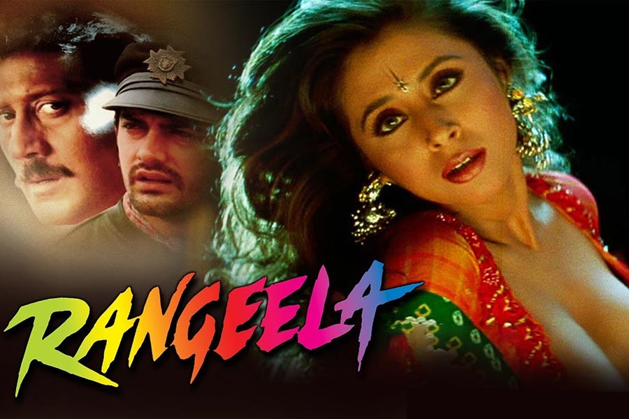 Rangeela movie poster