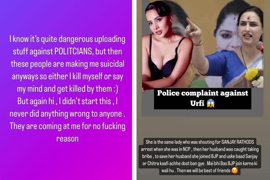 মুম্বইয়ের রাস্তায় নগ্নতার প্রচার করছেন মডেল-তারকা, এমনই ছিল চিত্রার অভিযোগ। 