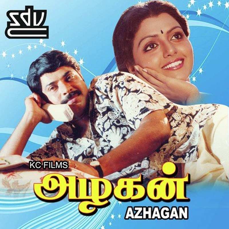 ১৯৯১ সালে মুক্তিপ্রাপ্ত তামিল ছবি ‘আজ়হাগান’-এর সঙ্গীত পরিচালনার জন্য তামিলনাড়ু রাজ্য চলচ্চিত্র পুরস্কার জিতেছিলেন কিরাবাণী। ‘বাহুবলী’-র জন্য জিতেছিলেন নন্দী পুরস্কার এবং সিমা পুরস্কার। এখনও পর্যন্ত মোট ১১টি নন্দী পুরস্কার পেয়েছেন কিরবাণী।