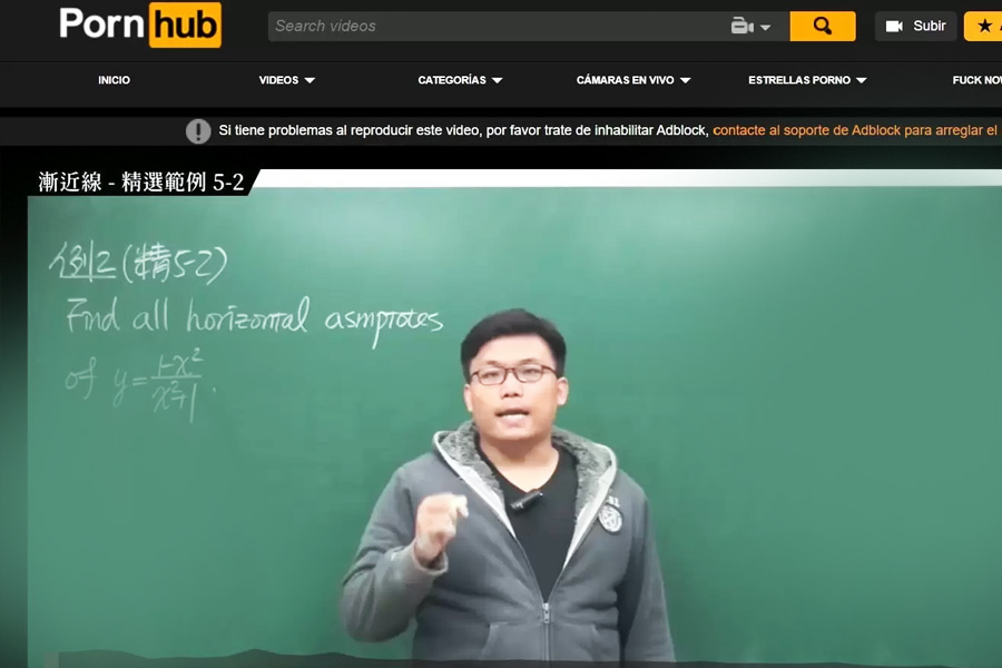 মানুষের দৃষ্টি আকর্ষণ করার জন্য নিজের আপলোড করা ভিডিয়োগুলিতে তিনি কোনও দুষ্টু ছবি ব্যবহার করেন না বলেও জানিয়েছেন চাংশু।