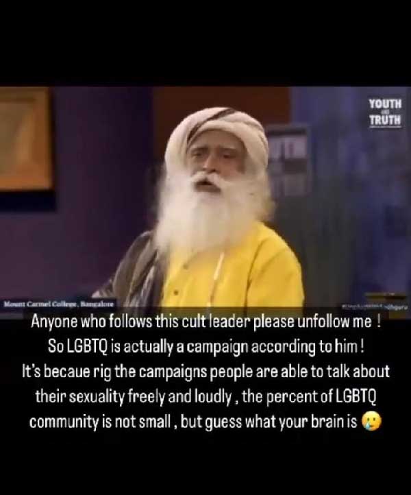 সদ্‌গুরুর উদ্দেশে লেখা উরফির পোস্ট।