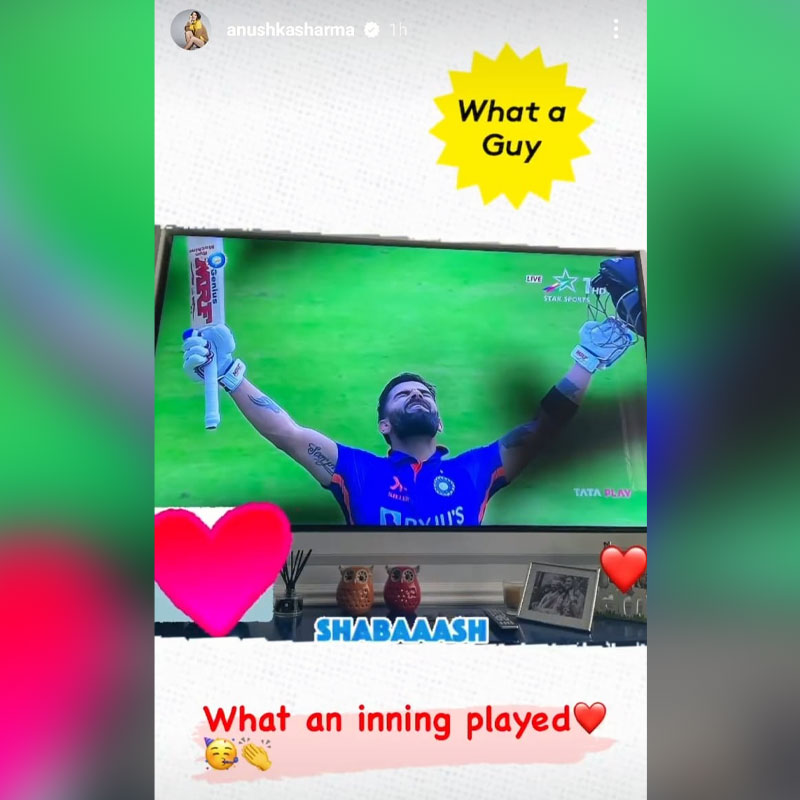 স্বামীর জয়ের খুশিতে প্রতিক্রিয়া অনুষ্কা শর্মার।