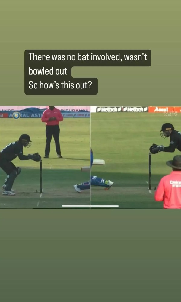 এই স্টোরি পোস্ট করেছেন নাতাশা।