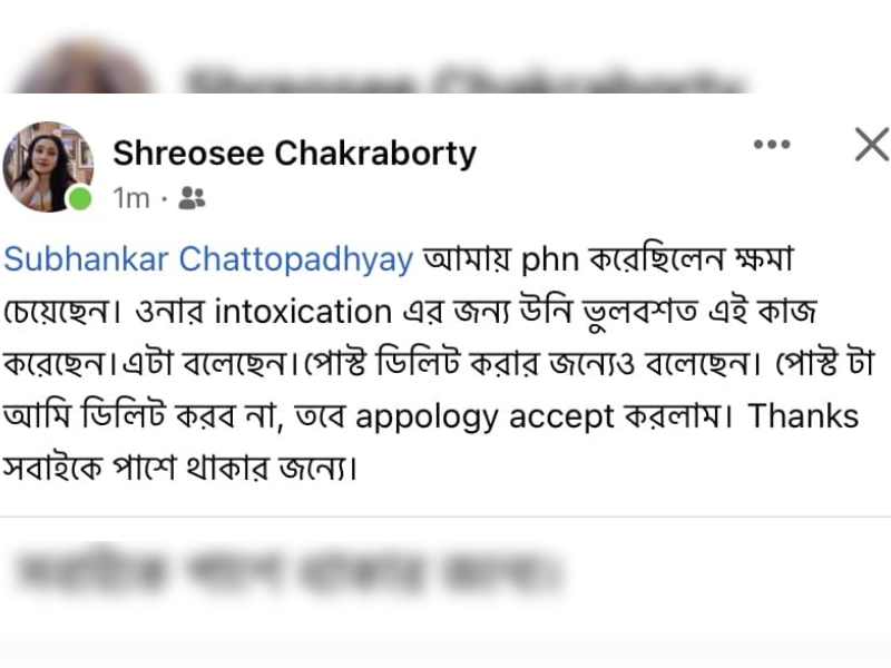     Shreyasi's Facebook post after Shubhankar Chatterjee apologized.