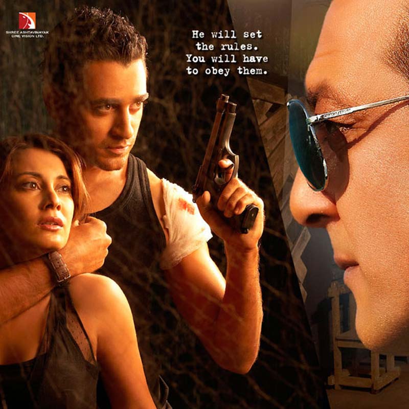 ‘কিডন্যাপ’ ছবিতে অভিনয়ের প্রস্তাব দেওয়া হয়েছিল ইমরানকে। সঞ্জয় দত্ত, মিনিশা লাম্বার মতো তারকার সঙ্গে একই পর্দায় অভিনয় করেছিলেন তিনি। 