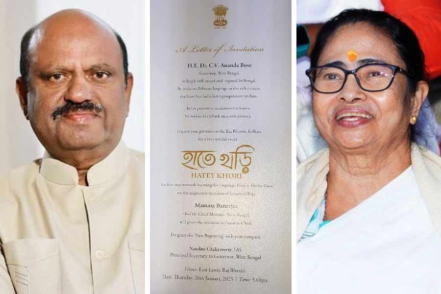 ‘হাতেখড়ি’ অনুষ্ঠানে হাজির থাকার কথা মুখ্যমন্ত্রীর।