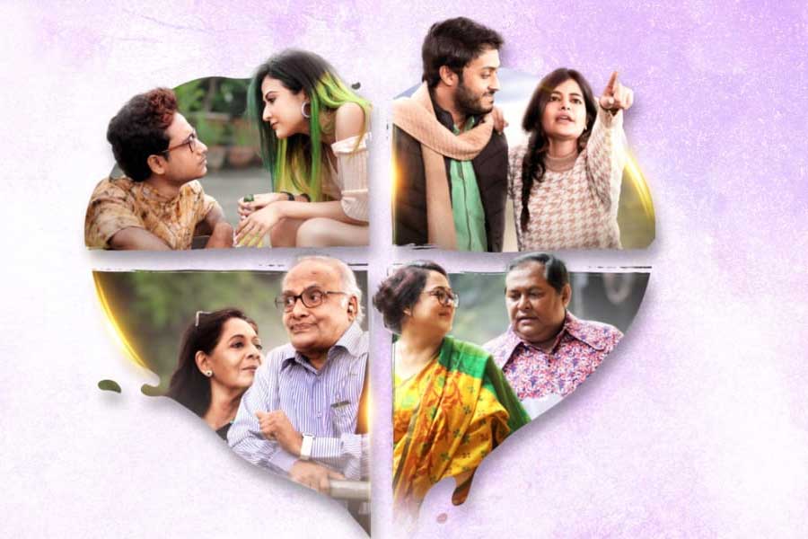 Four pairs looking for love, how's 'Dilkhush' doing?  Anandabazar Online Reports