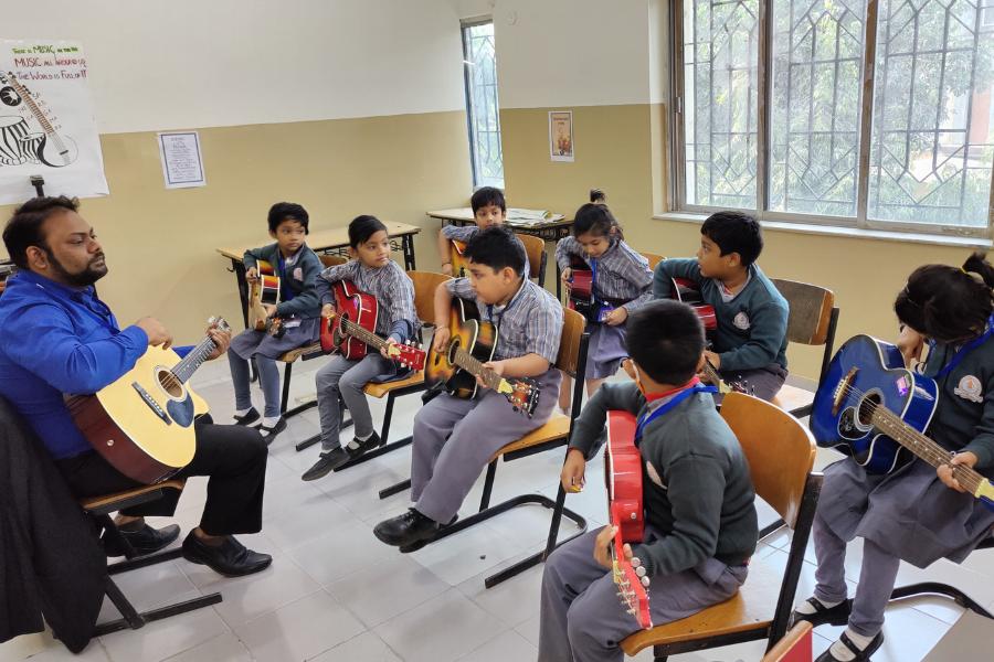 গিটার ক্লাস