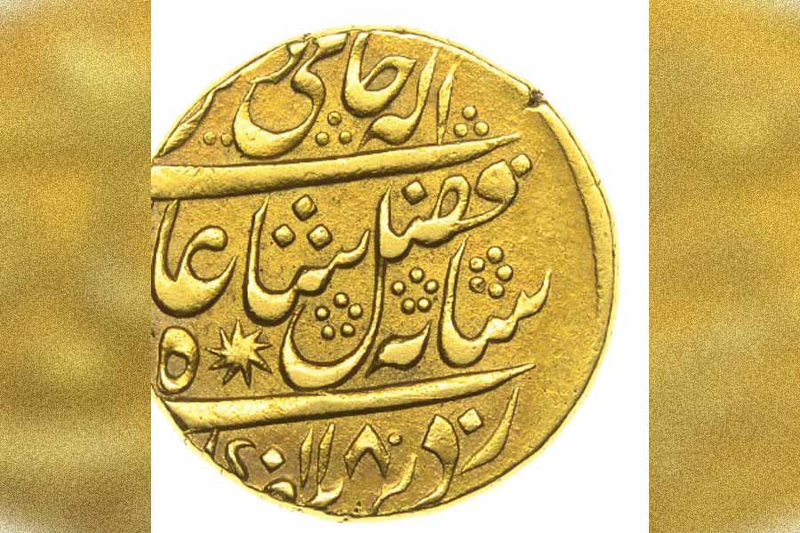 মহামূল্য: নিলামে মুর্শিদাবাদের মুদ্রা