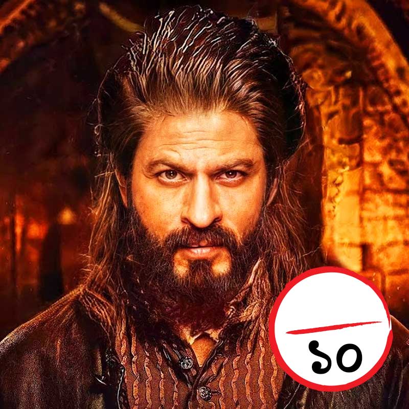 আড়াই ঘণ্টার এই দীর্ঘ ছবিতে এক মুহূর্তের জন্যও যেন চোখ ফেরানো যাচ্ছিল না শাহরুখের থেকে। অ্যাকশন দৃশ্যে জমিয়ে অভিনয় করেছেন। সিনেমা দেখে কখনও মনে হতে পারে, কিছু কিছু দৃশ্য যেন তাঁর জন্যই নির্মাণ করা হয়েছে। শাহরুখ কোথাও বুঝিয়ে দিলেন, সঠিক ছবি নির্বাচন করলে তিনি স্বমহিমায় স্ক্রিনে ফিরে আসতে পারেন। শাহরুখকে তাই শুধুমাত্র দশ নম্বরে বেঁধে রাখা অসম্ভব।
