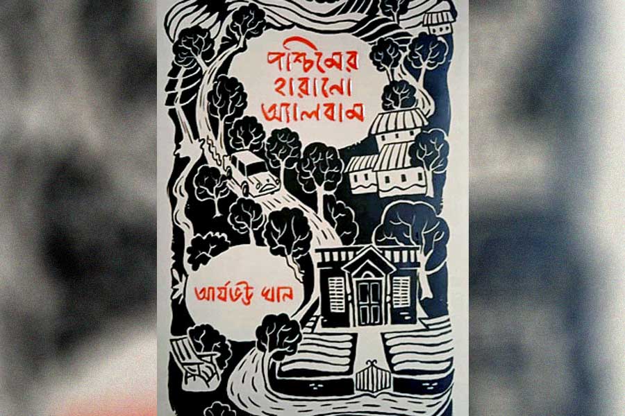 পশ্চিমের হারানো অ্যালবাম। আর্যভট্ট খান। ২৪৯.০০। বুক ফার্ম