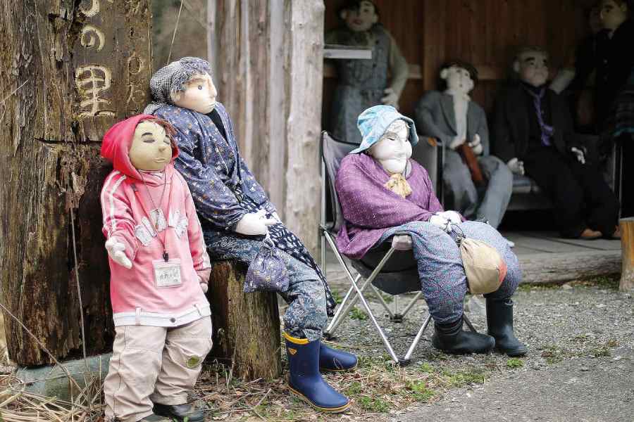 শিকোকু দ্বীপপুঞ্জের এই গ্রামের একটি জাপানি নামও রয়েছে। স্থানীয়দের কাছে এই গ্রাম কাকাশি নো সাতো নামে পরিচিত।