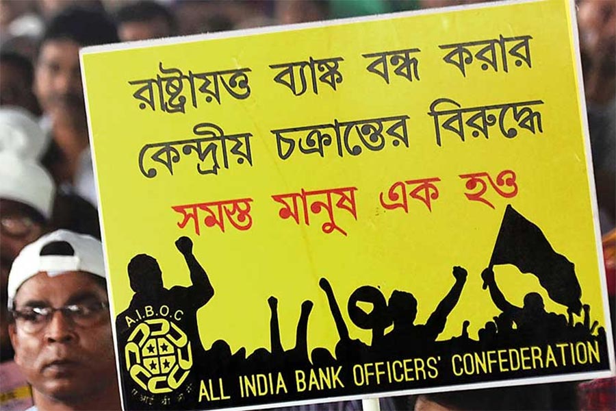 Protest of Bank employees against Privatisation