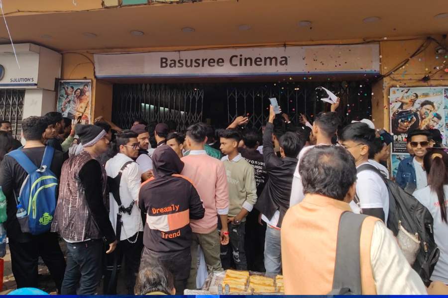 image of Basusree Cinema Hall