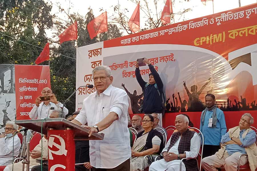 Many CPM leaders are present in a program