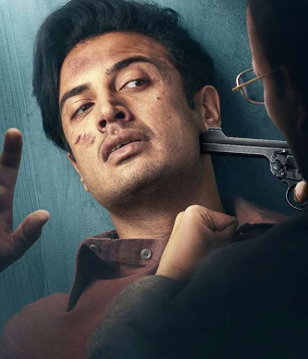 A scene from 'Mukhbir'.