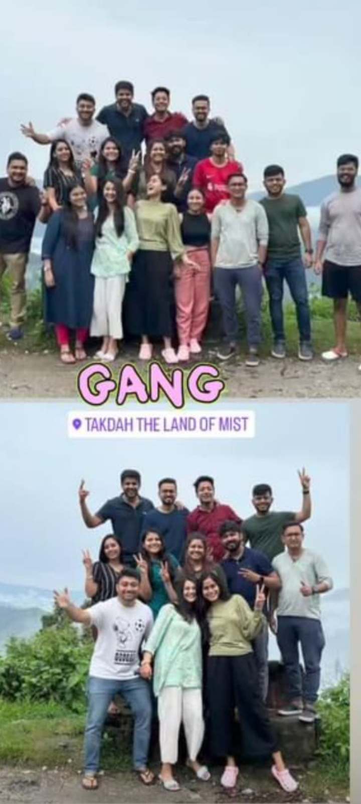 অনামিকার ইনস্টাগ্রাম স্টোরি।