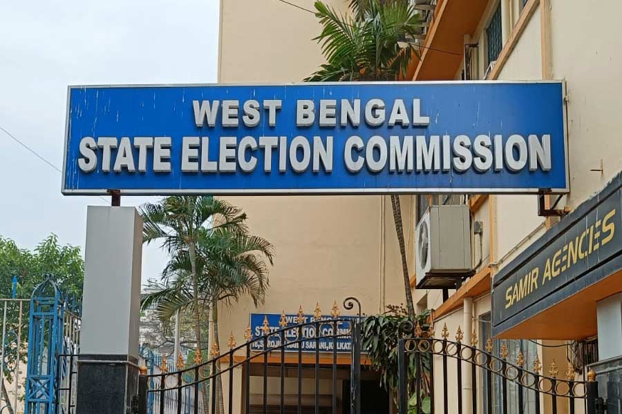 A Photograph of west bengal state election commission. 