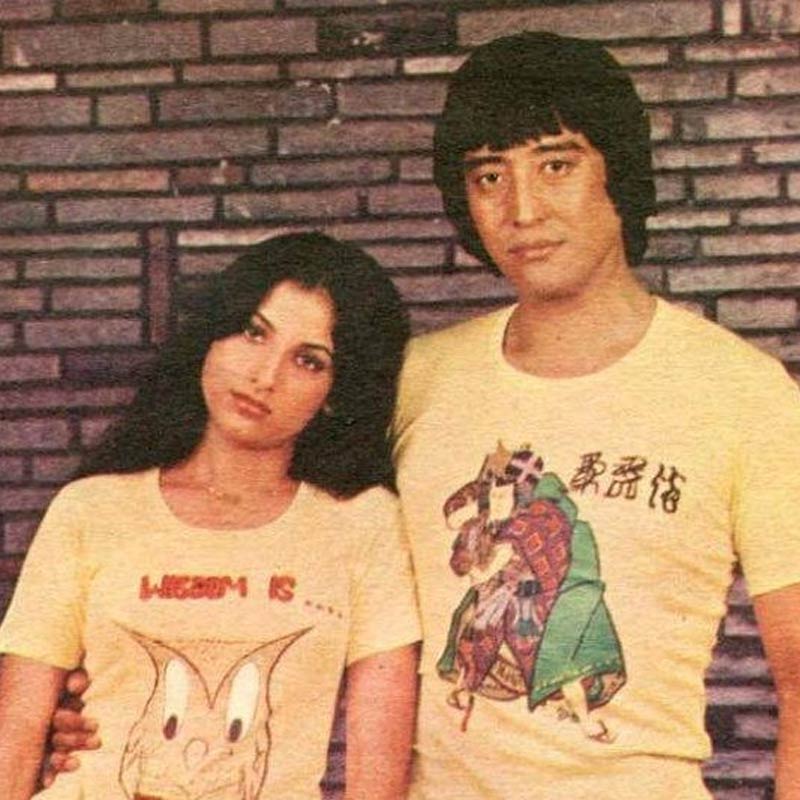 বলিপাড়ায় কানাঘুষো শোনা যায়, ড্যানির সঙ্গে একত্রবাস করতেন কিম। কিন্তু তাঁদের ভালবাসার সম্পর্ক কোনও পরিণতি পায়নি।