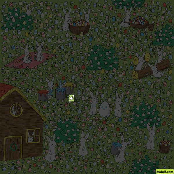 ধাঁধার সমাধান। 