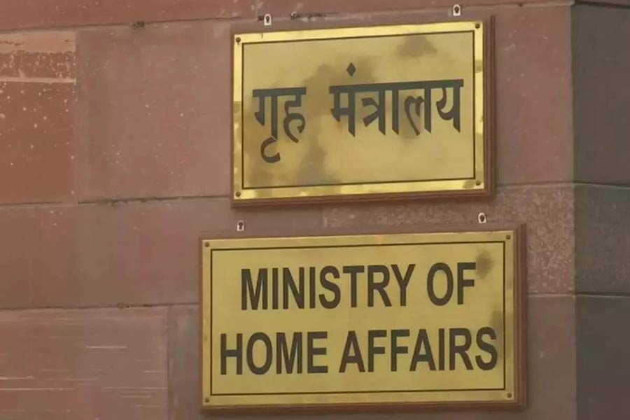Ministry of Home Affairs.