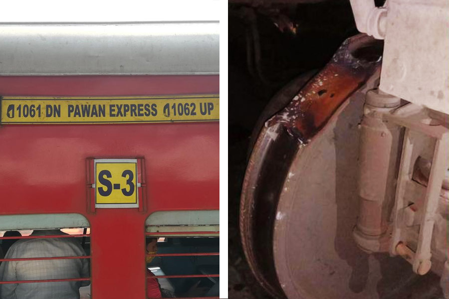 photo of Pawan Express