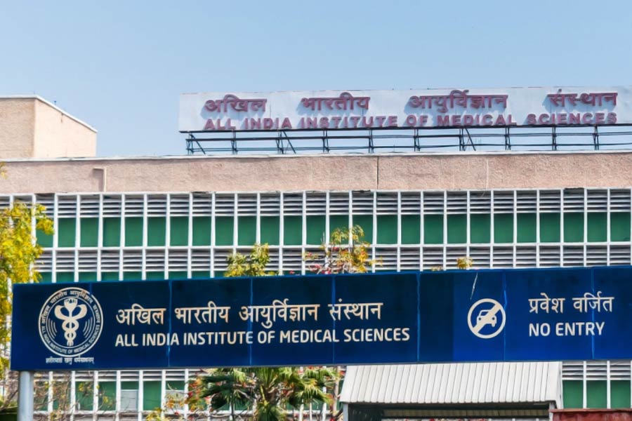 An image of AIIMS