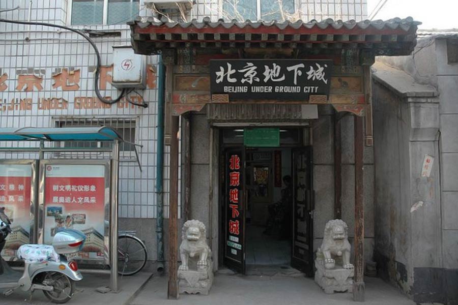 All you need to know about Dixia Cheng, city under Beijing